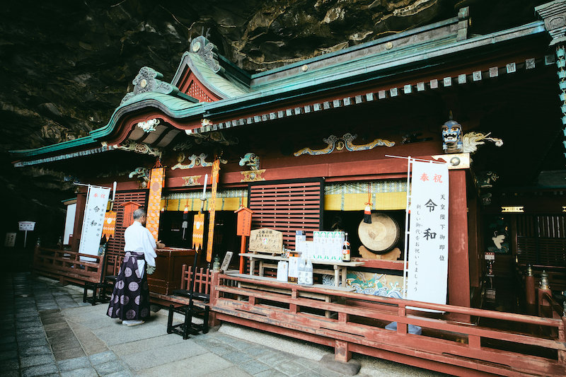 1912_miyazaki_shrine_21.jpg