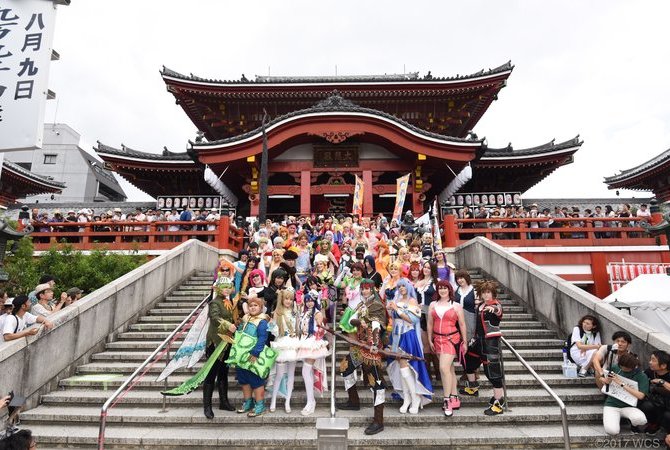 世界Cosplay峰会