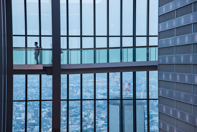 中部地方广场大厦