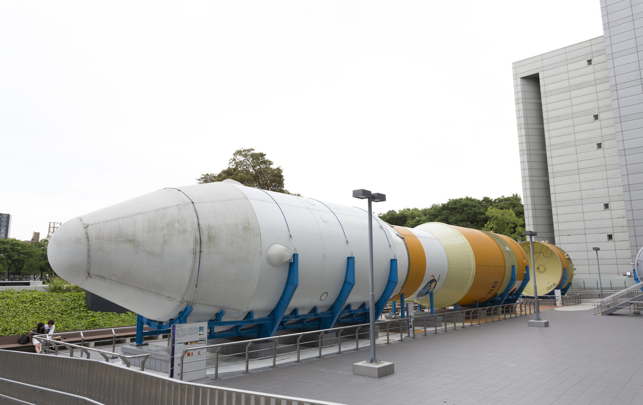 名古屋市科学馆