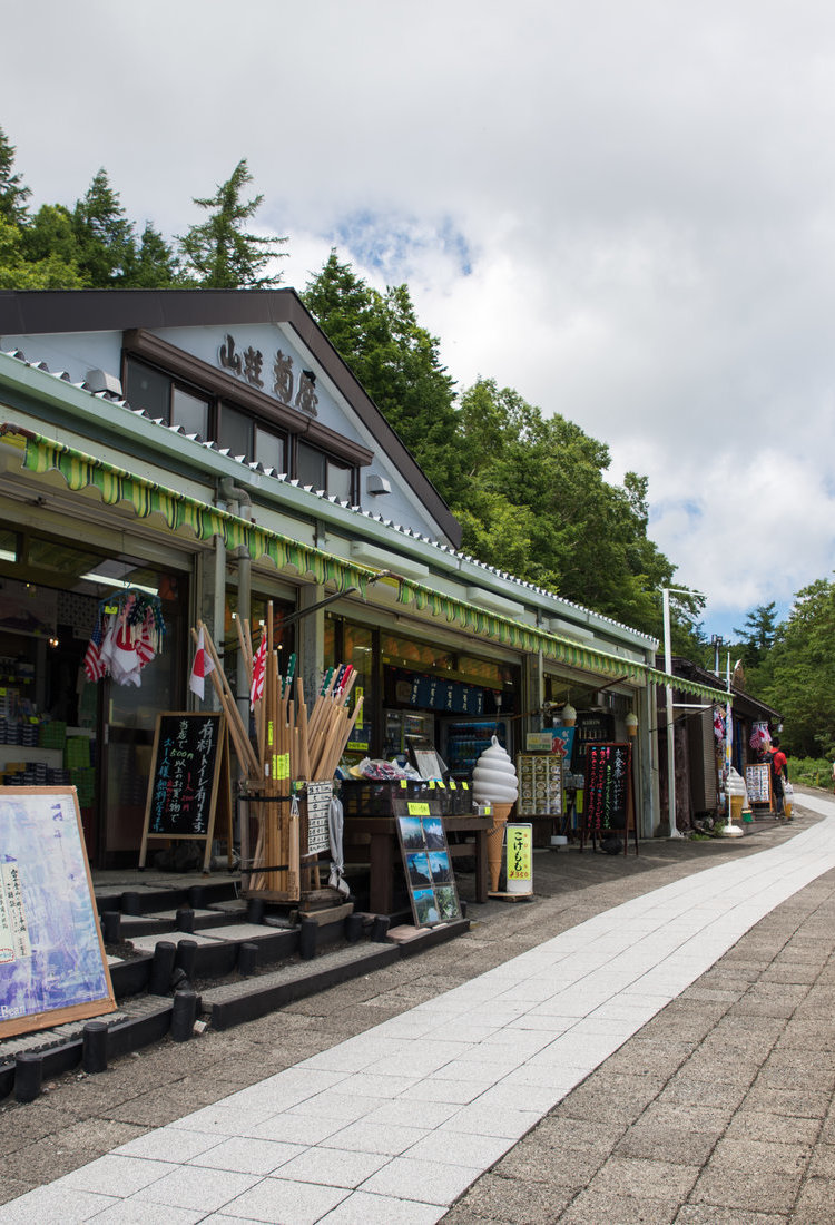 富士山攀登指南——须走路线