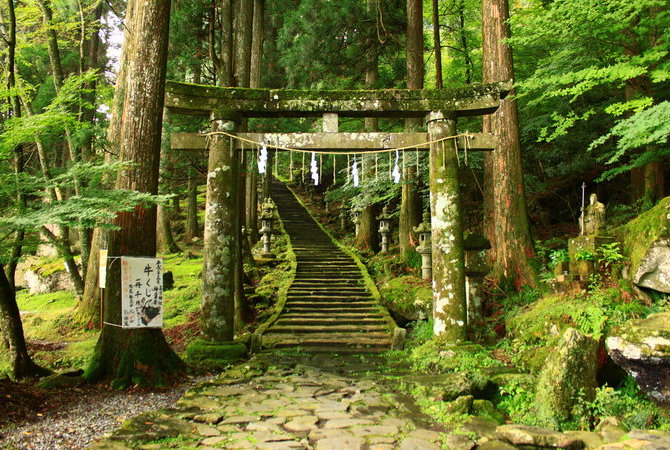英彦山