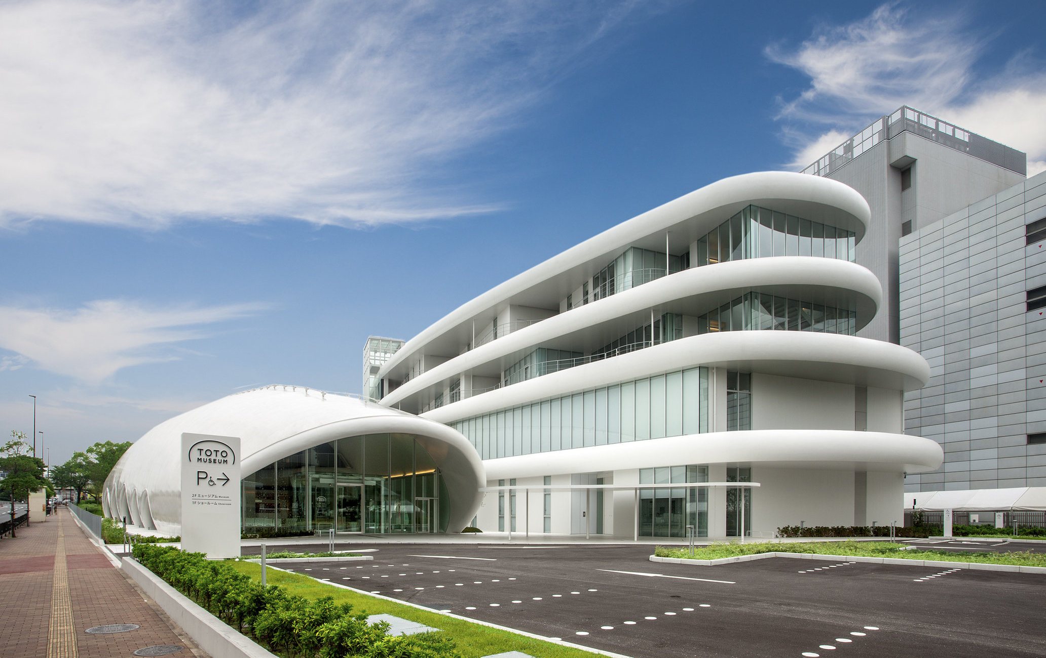 TOTO博物馆