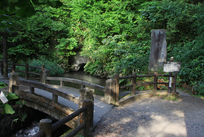 饭盛山