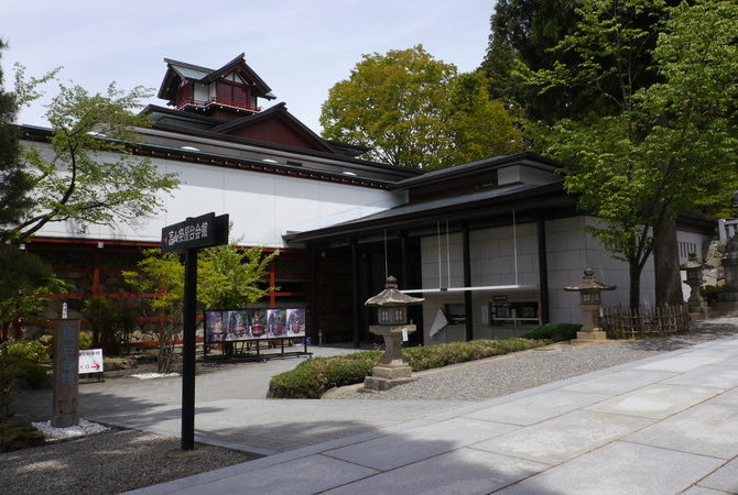 高山祭屋台会馆