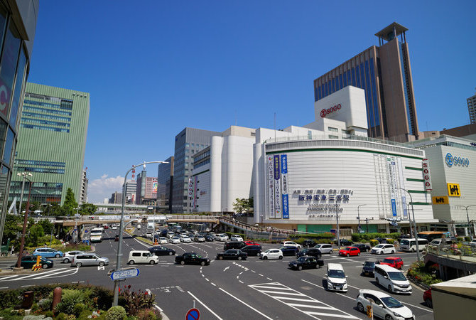 三宫
