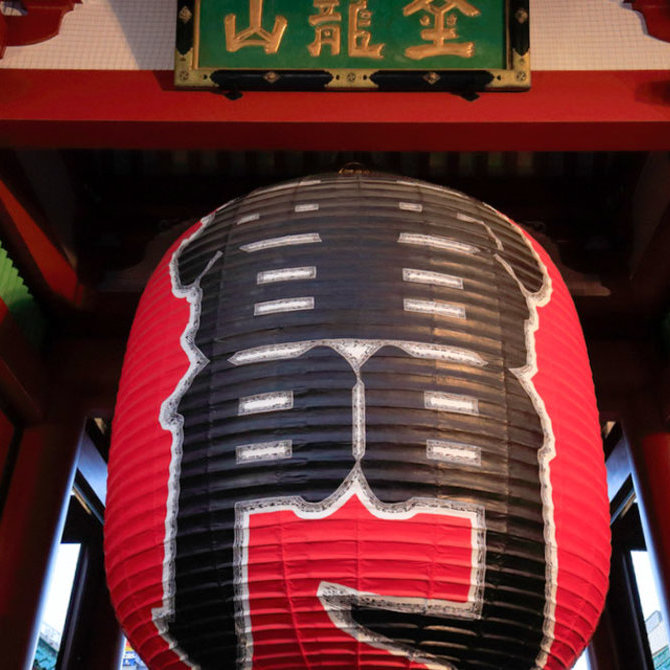 东京：传统与现代交汇