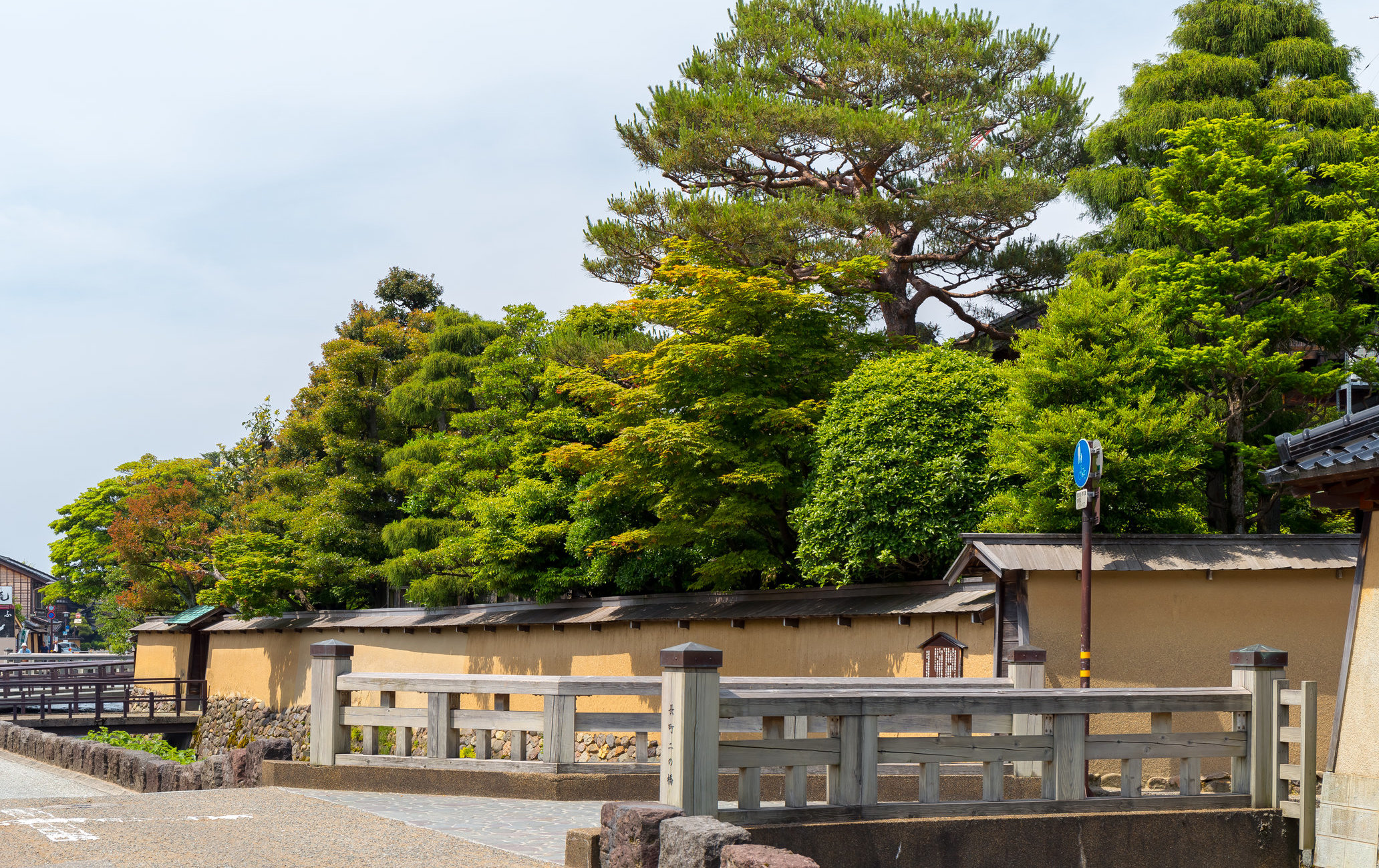 长町武家宅邸旧址