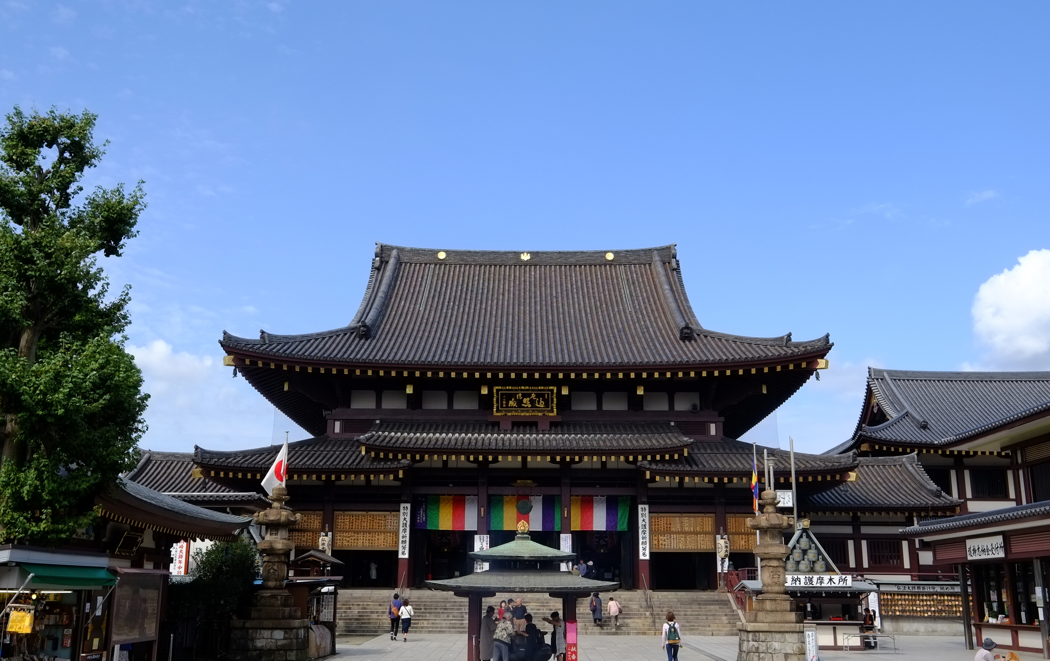 川崎大师(平间寺)
