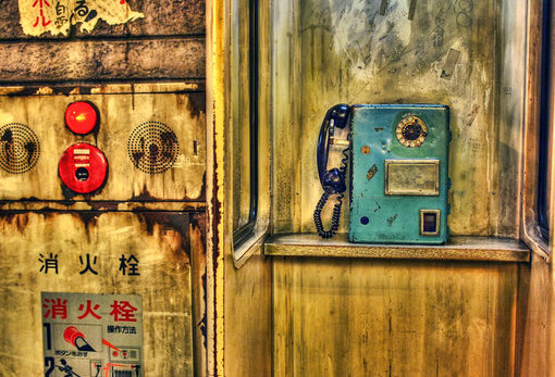 新横滨拉面博物馆