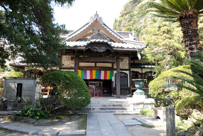 安养院