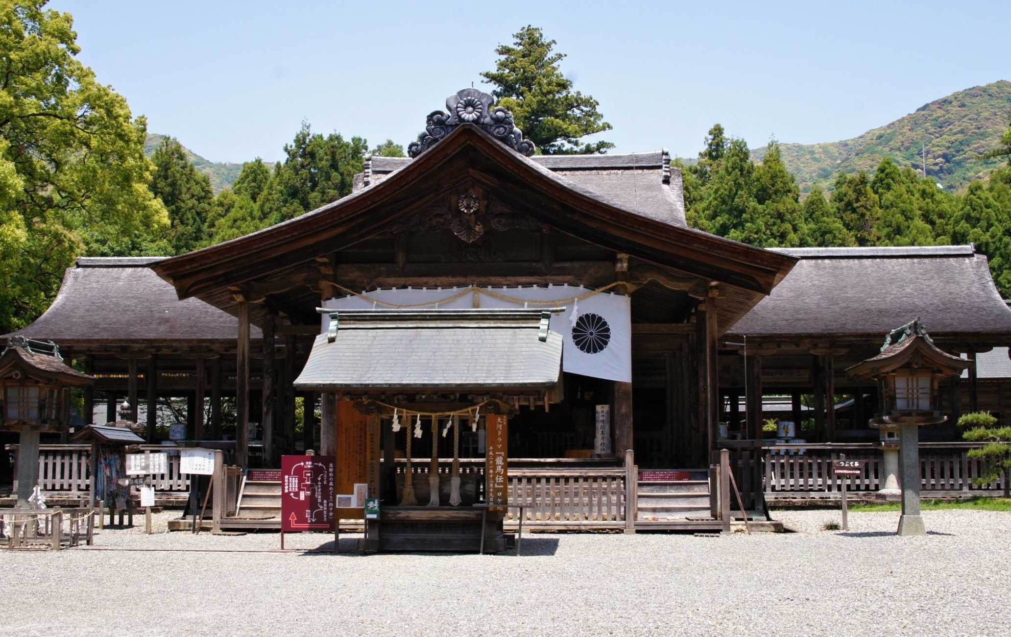 土佐神社