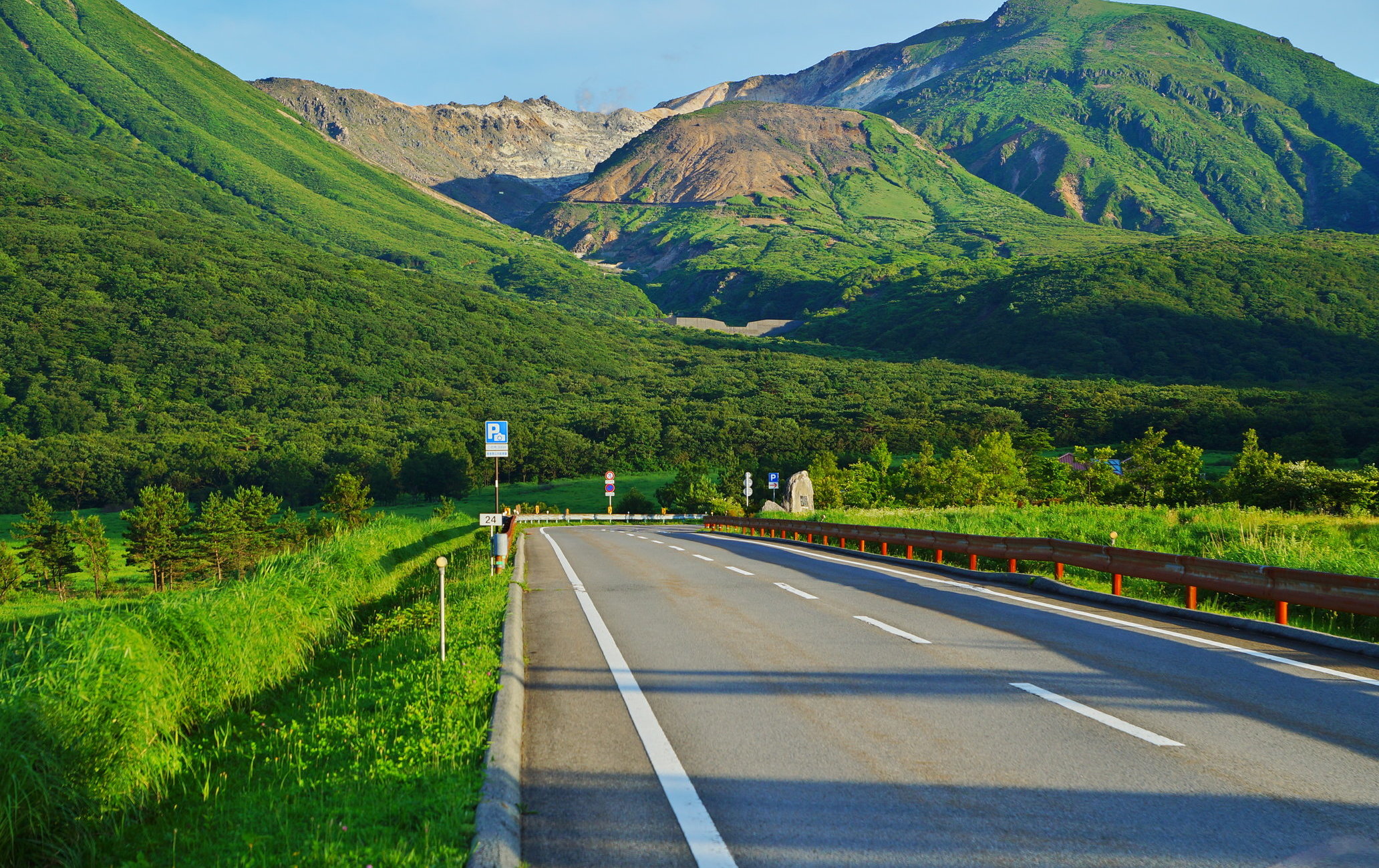 山并公路（熊本）