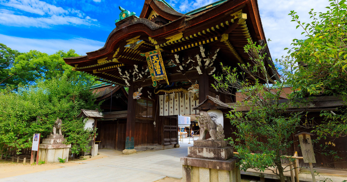 北野天满宫｜目的地｜【官方】日本国家旅游局(JNTO)