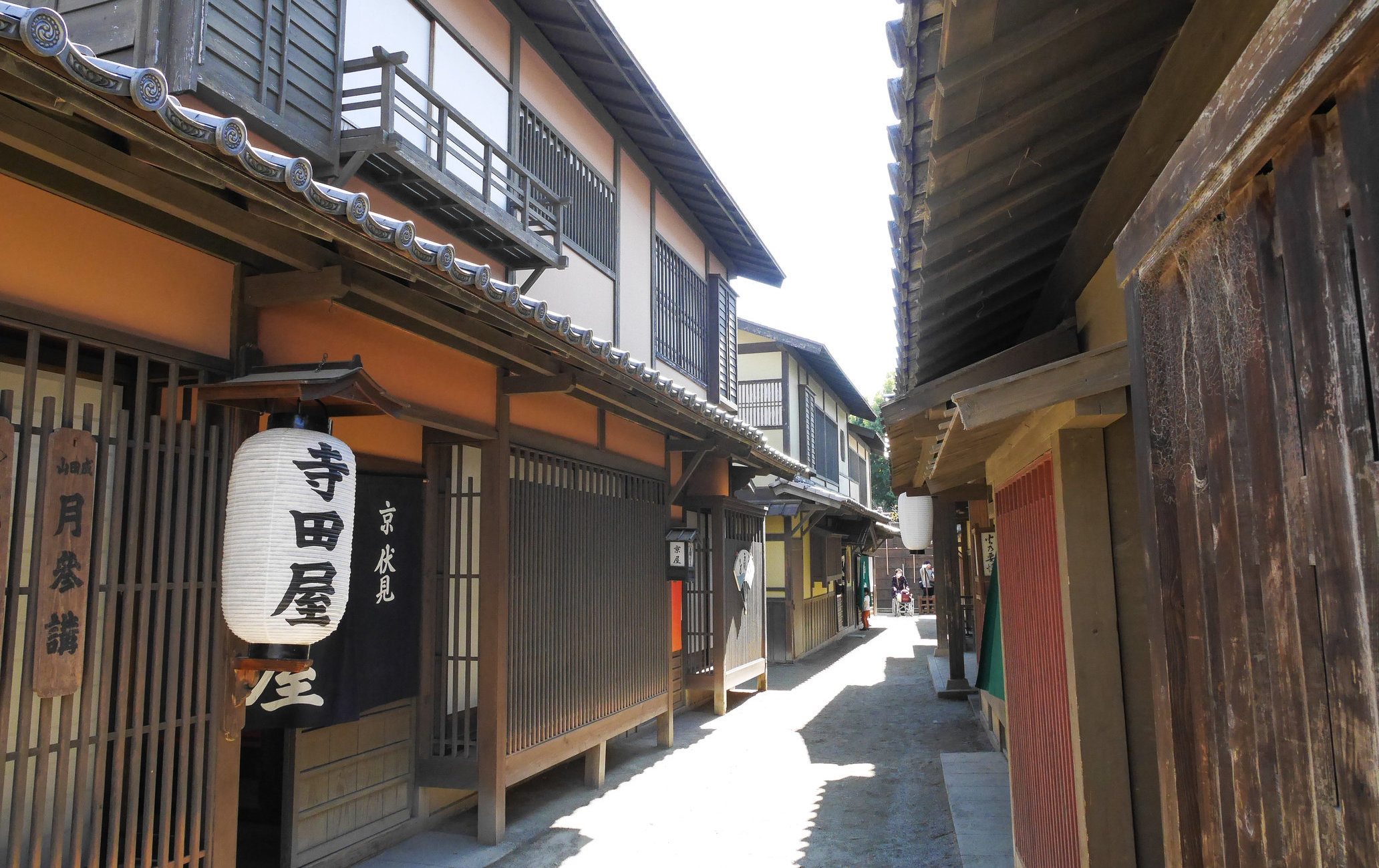 东映太秦映画村