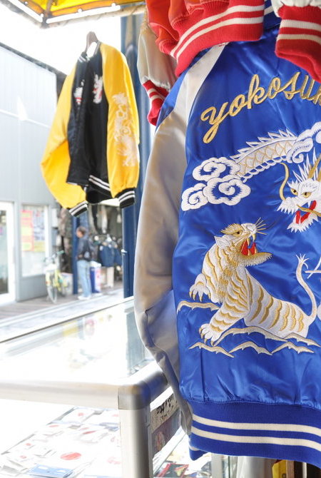 横须贺刺绣外套夹克