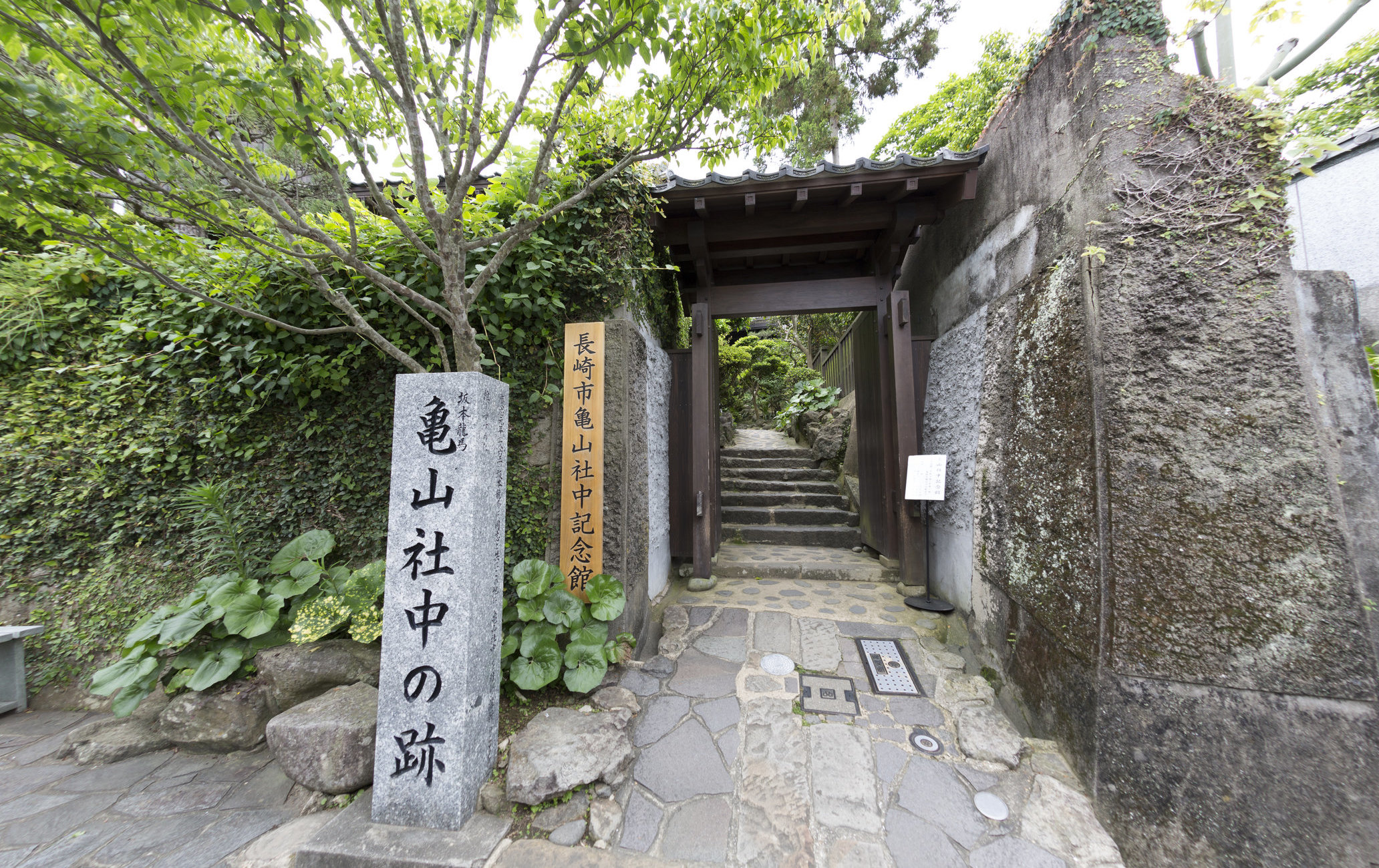 龟山社中纪念馆 目的地 官方 日本国家旅游局 Jnto 龟山社中纪念馆 目的地 官方 日本国家旅游局 Jnto