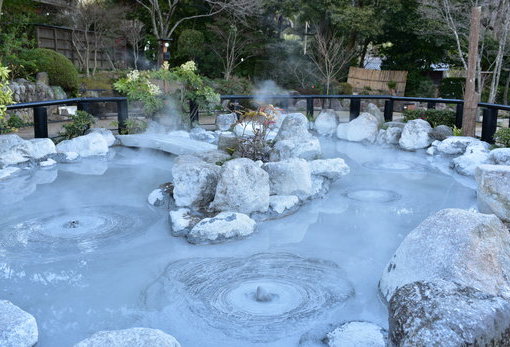别府温泉