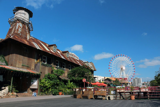 美国村