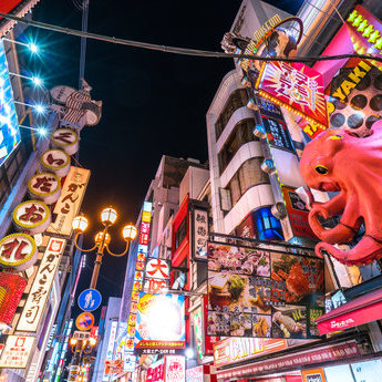 道顿崛与心斋桥