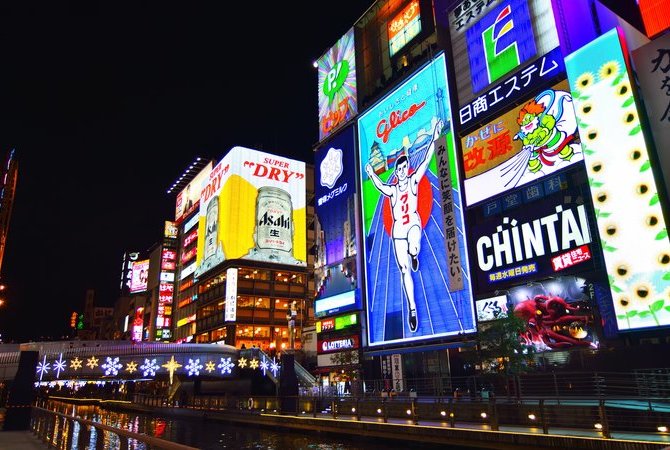 道顿堀