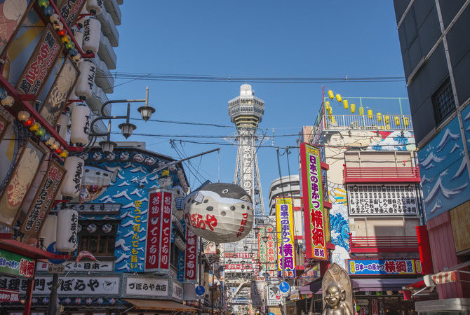 通天阁