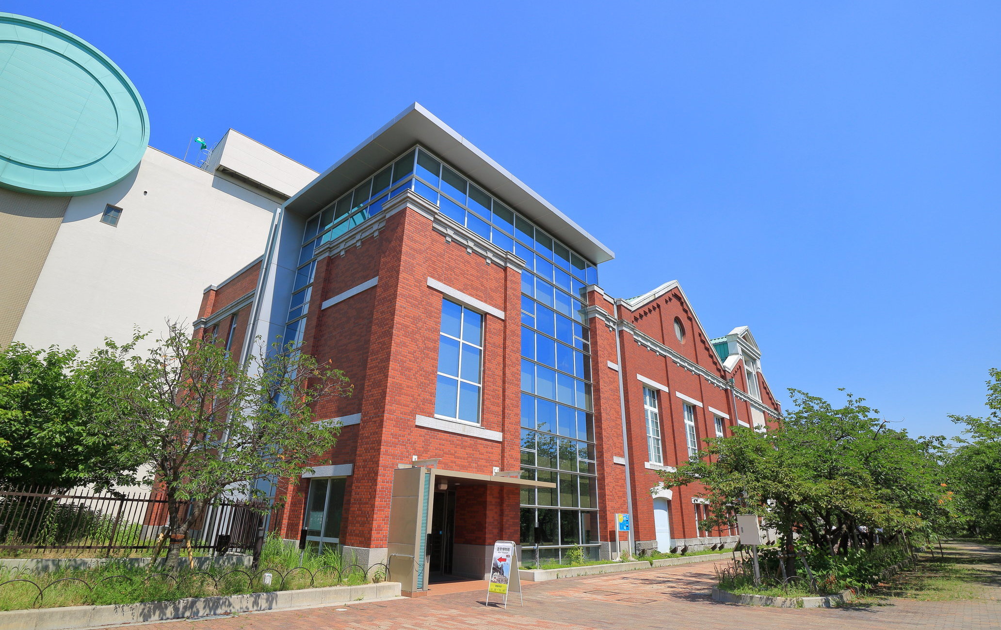 大阪造币博物馆