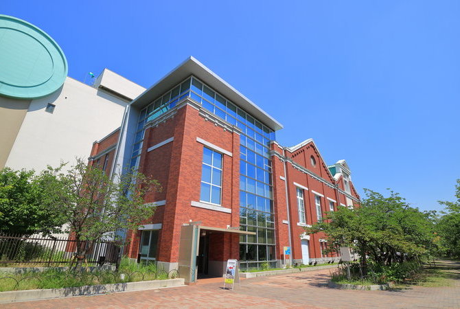 大阪造币博物馆