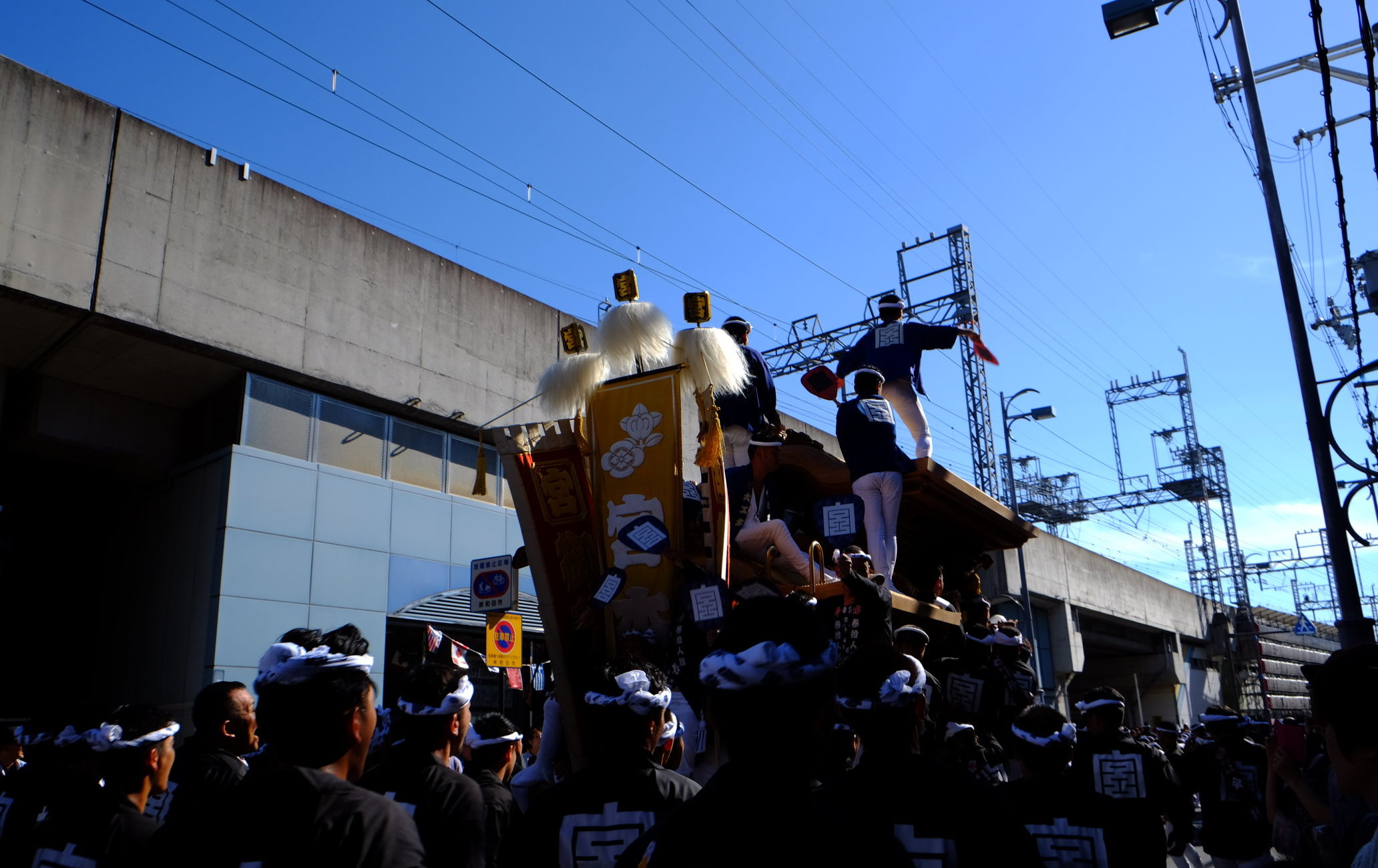 岸和田九月地车祭