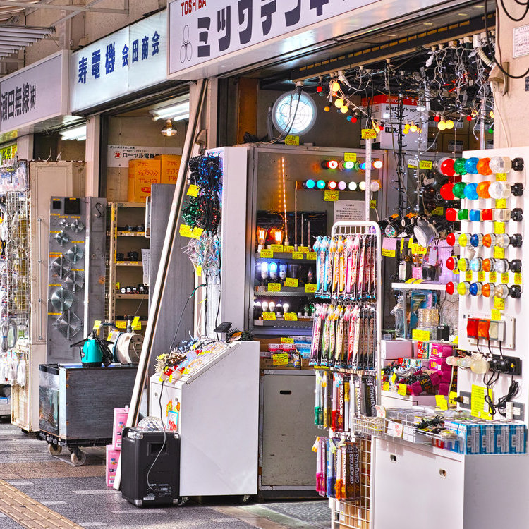 购买电子产品等