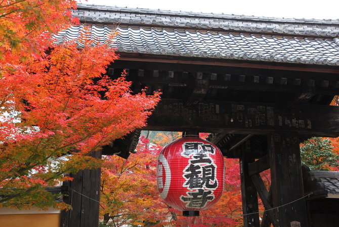 金刚轮寺