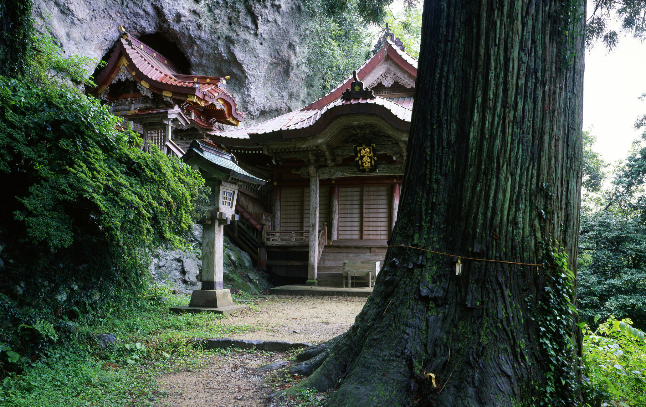 烧火神社