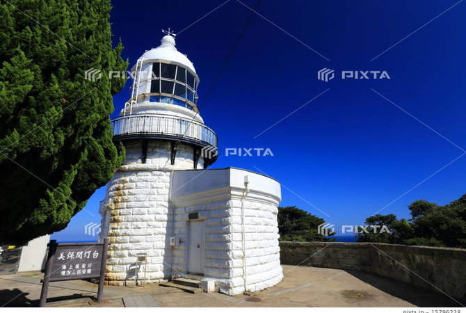 美保关灯塔