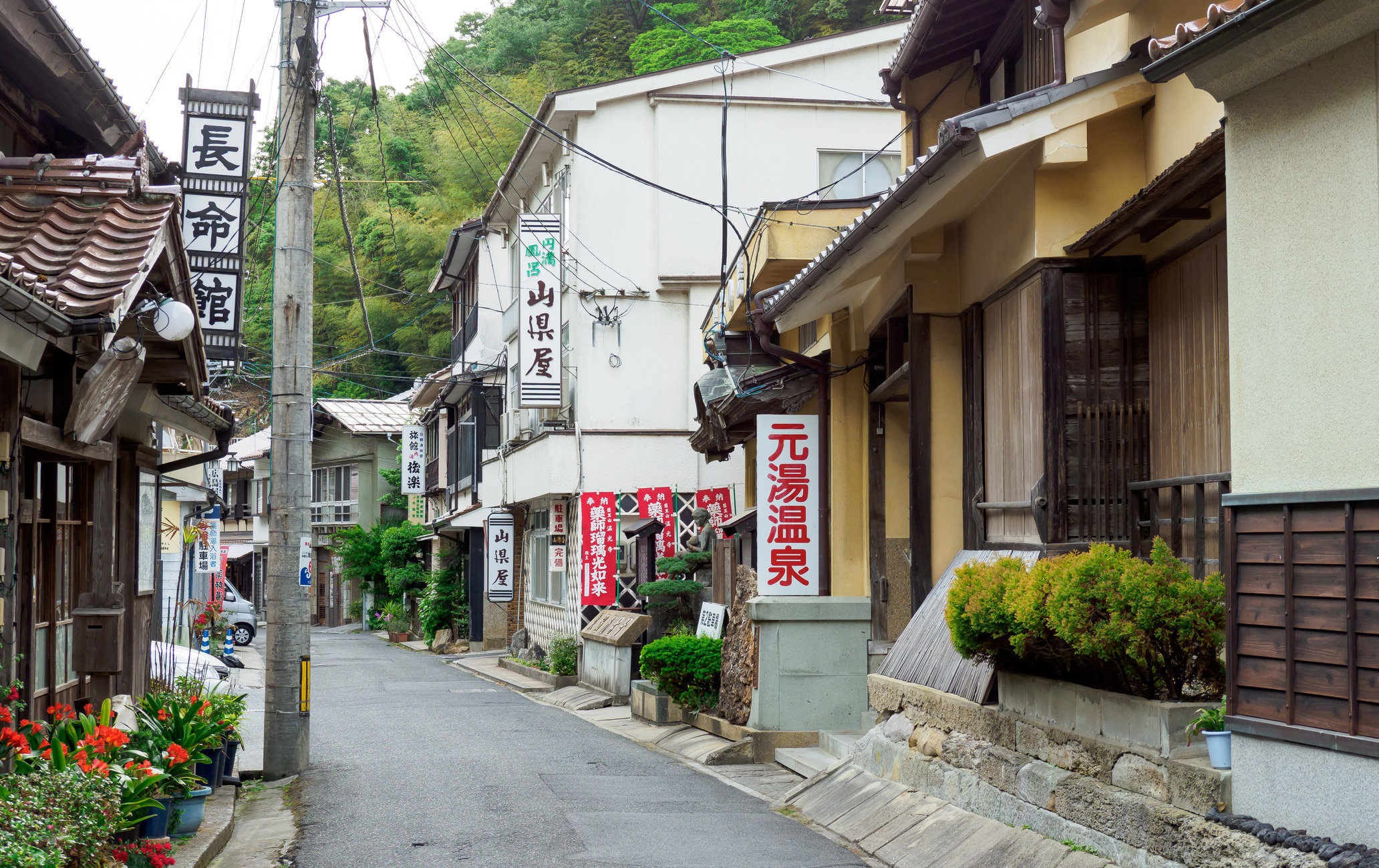 温泉津｜目的地｜【官方】日本国家旅游局(JNTO)