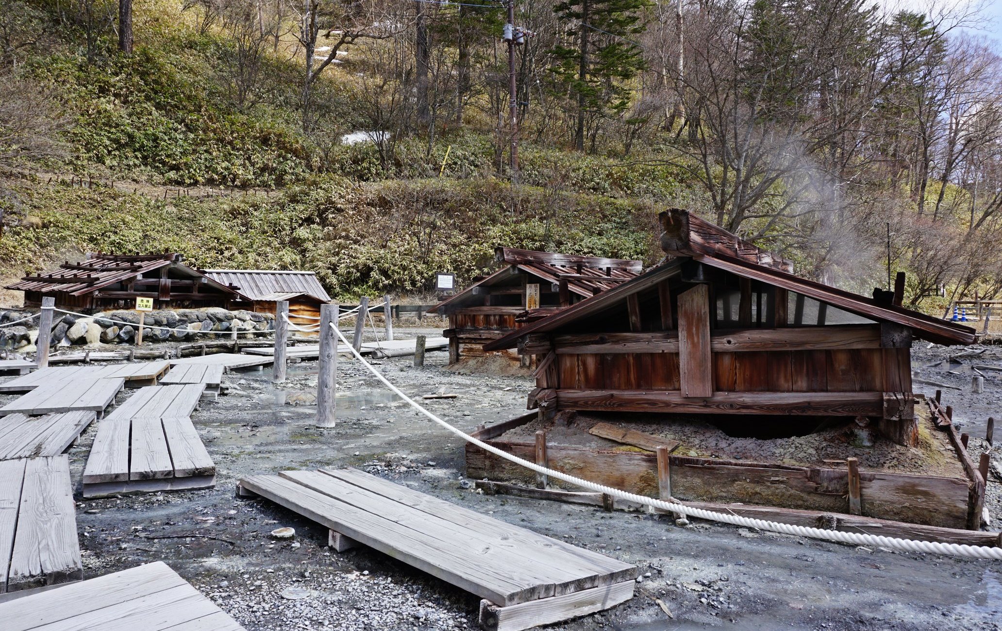 奥日光汤元温泉