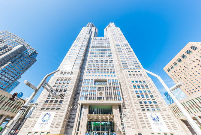 东京都厅舍