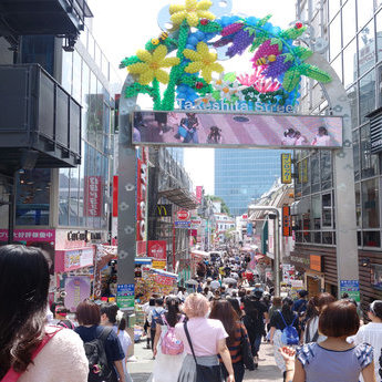 原宿与表参道