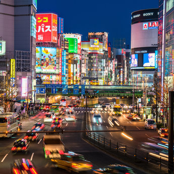 新宿