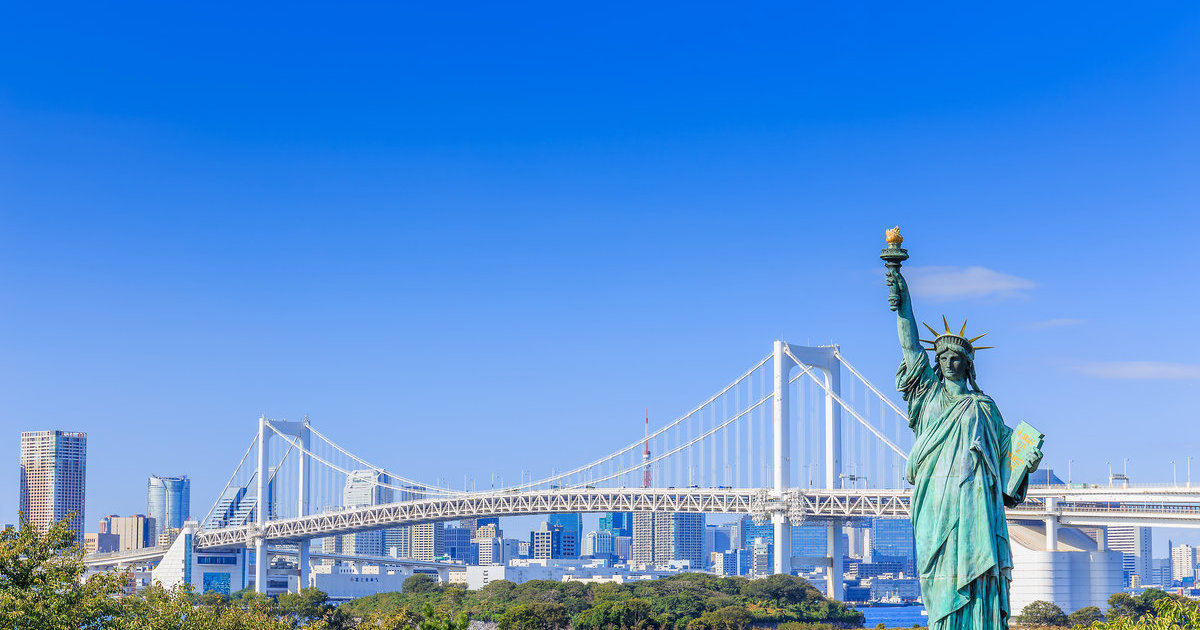台场文化艺术中心散步