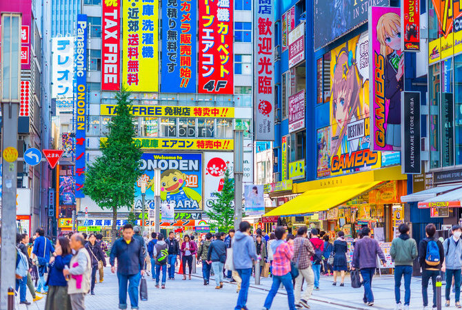 秋叶原
