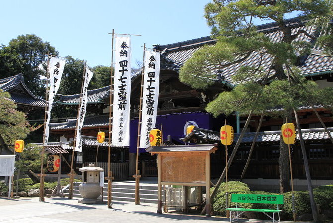 赤穗义士祭