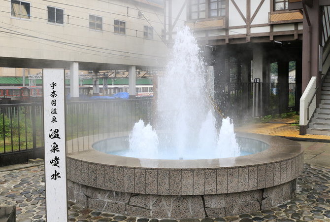 宇奈月温泉