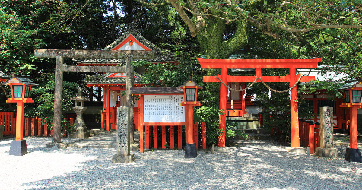 熊野速玉大社 目的地 官方 日本国家旅游局 Jnto