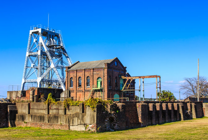 明治维新遗址：钢铁、造船和煤矿（联合国教科文组织）