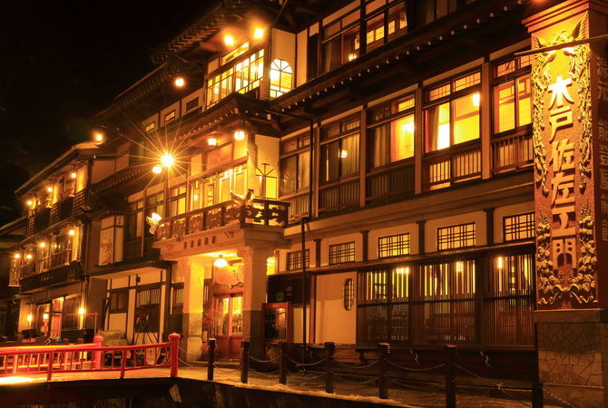 银山温泉