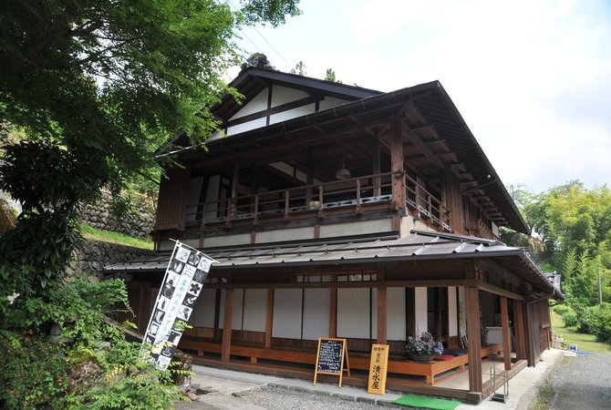 赤泽