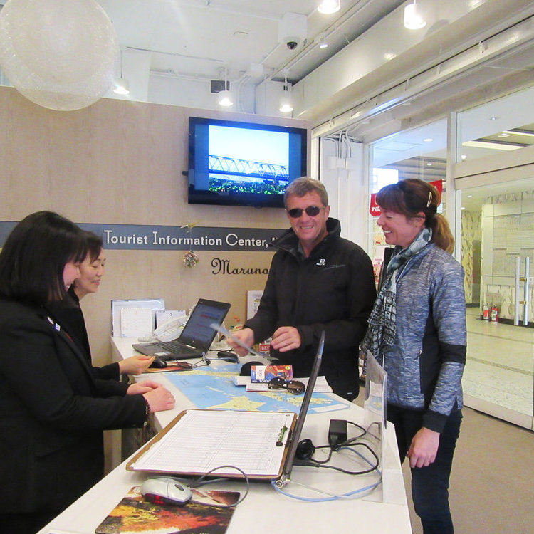 访问 JNTO TIC（东京）