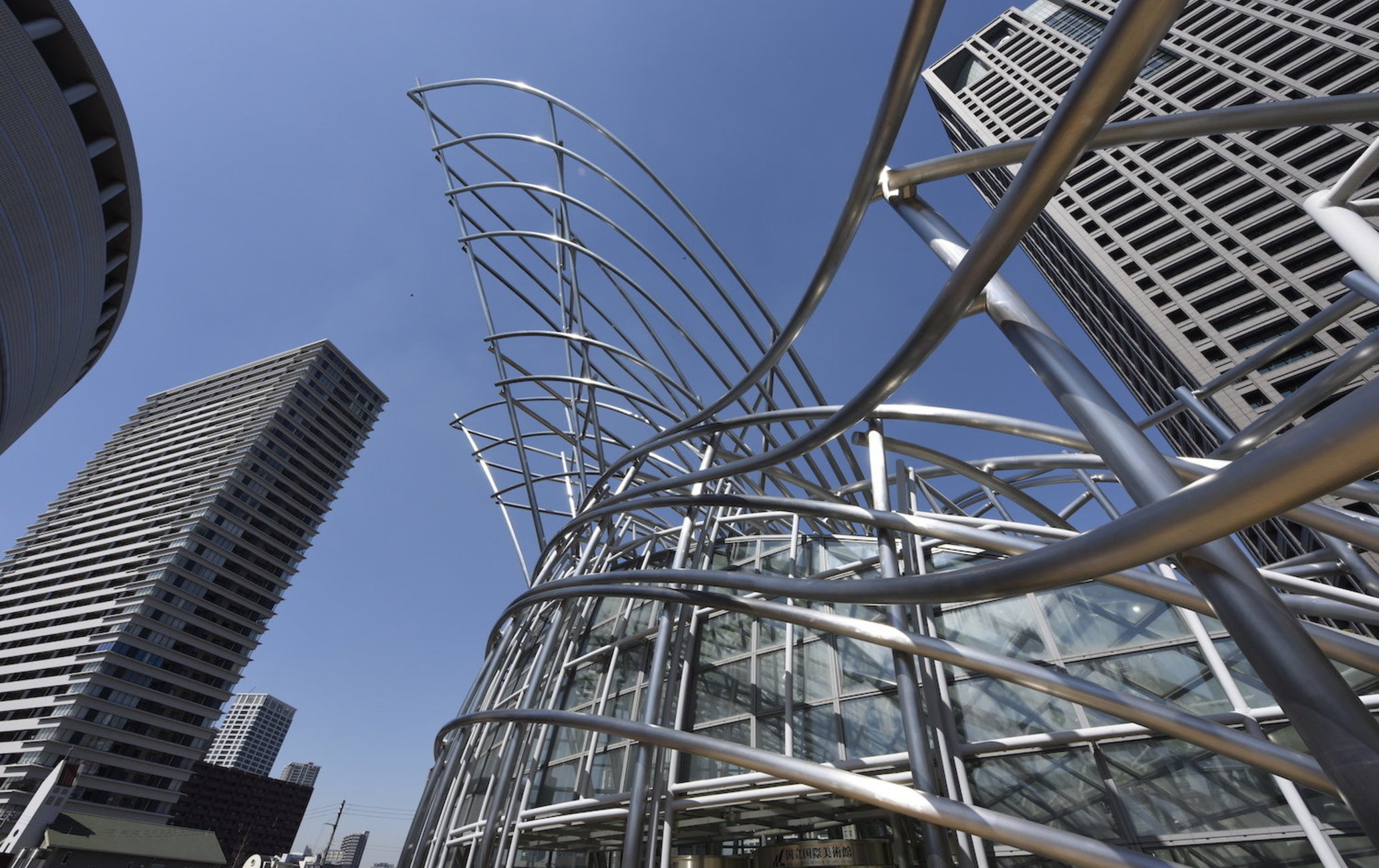 国立国际美术馆