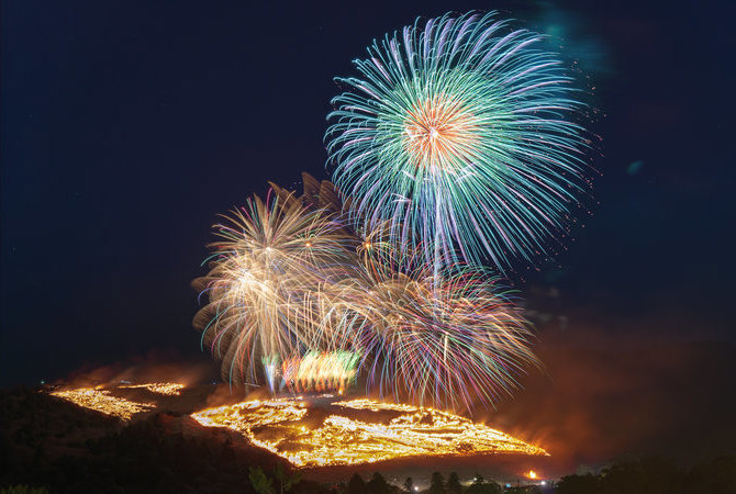 若草山烧山祭
