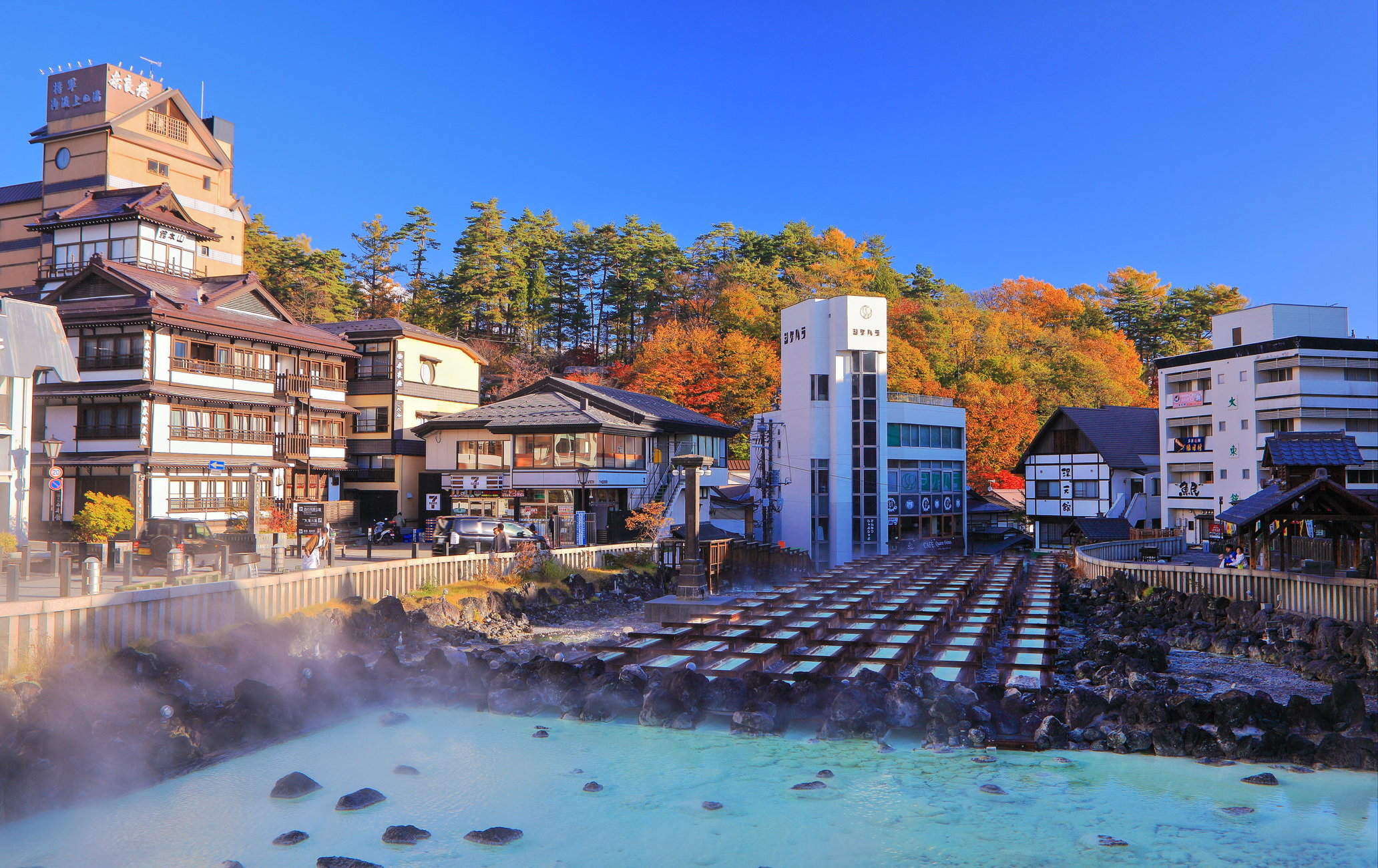 草津温泉